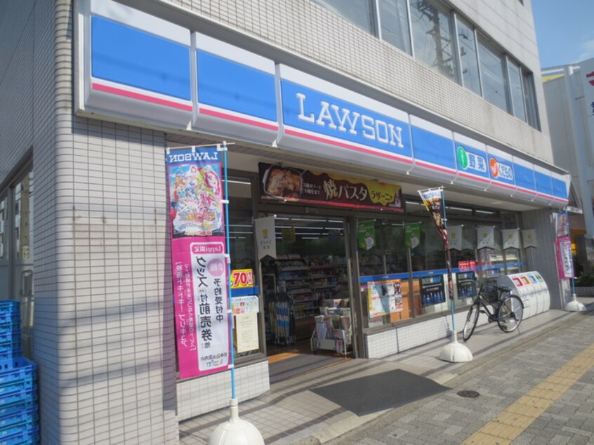 ローソン御器所店(コンビニ)まで132m ＳＴプラザＥＡＳＴ