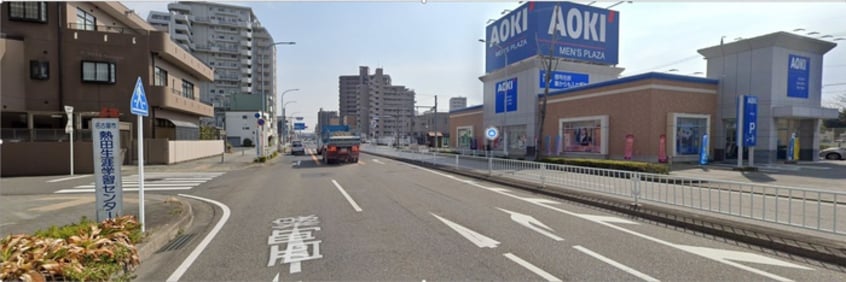 周辺環境 アビタシオン一番