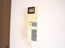 内観写真 アビタシオン一番