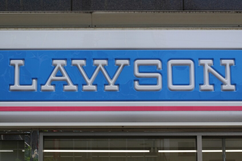 ローソン熱田一番店(コンビニ)まで70m アビタシオン一番