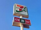 名古屋一番３丁目店(コンビニ)まで180m アビタシオン一番