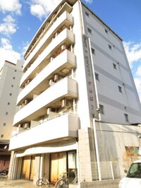 アルシュ イトウ