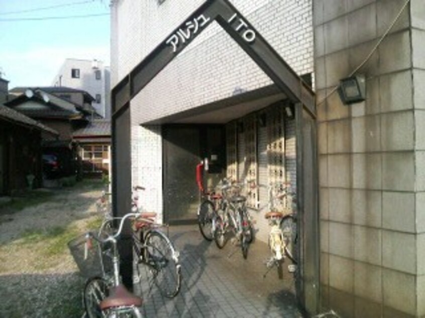 エントランス部分 アルシュ イトウ