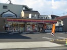 サークルK(コンビニ)まで498m ディアコート