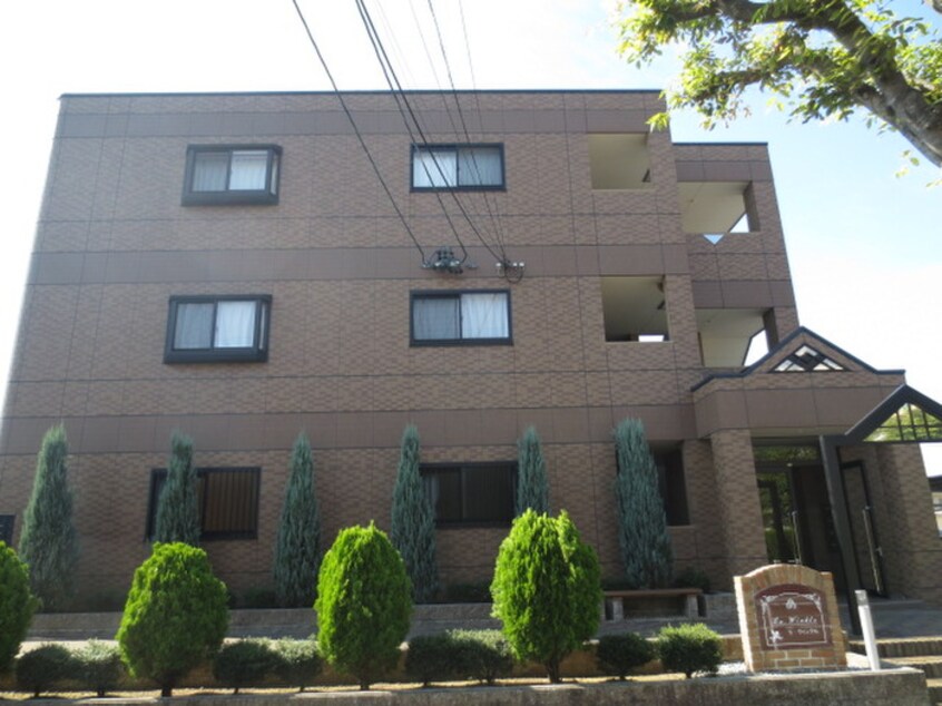 外観写真 ラ・ウィンクル