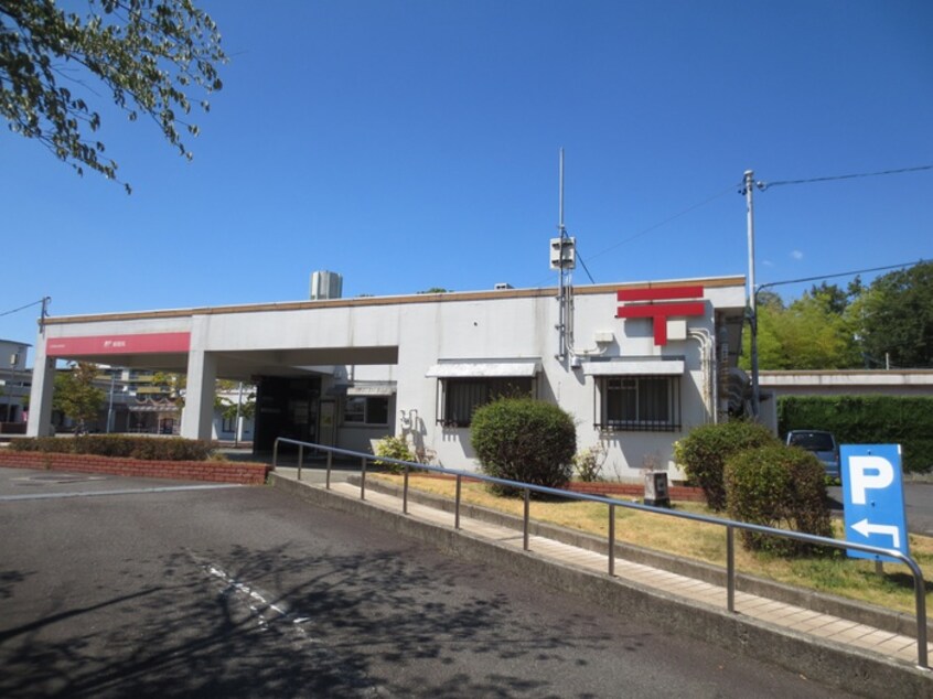 江南藤丘郵便局(郵便局)まで180m ラ・ウィンクル