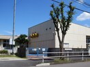 江南市立藤里保育園(幼稚園/保育園)まで170m ラ・ウィンクル