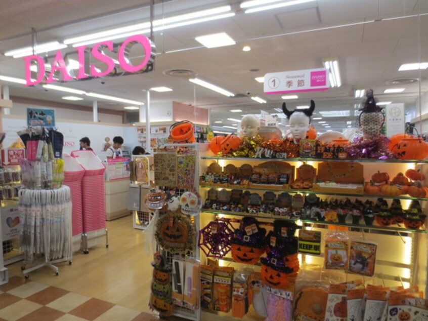 ダイソーマックスバリュ今池店(100均)まで203m ﾌﾟﾚｻﾝｽｼﾞｪﾈ千種内山Ⅱ(1304)
