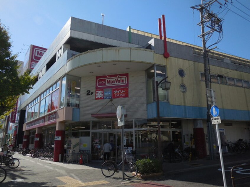 マックスバリュ今池店(スーパー)まで203m ﾌﾟﾚｻﾝｽｼﾞｪﾈ千種内山Ⅱ(1304)