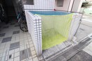 建物設備 メゾン　アソシエ