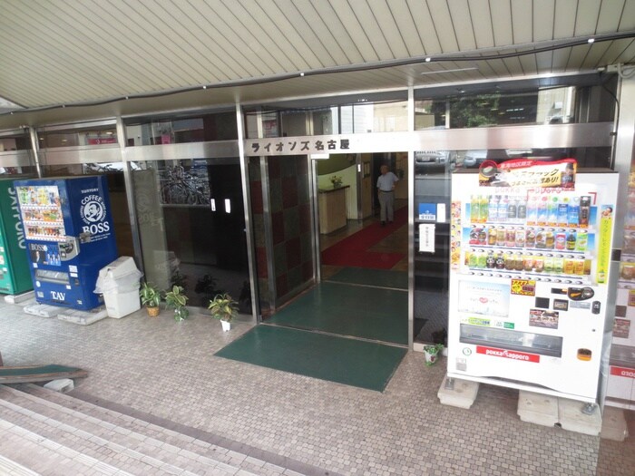 エントランス部分 ライオンズ名古屋ビル(533)