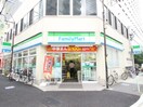 ファミリーマート(コンビニ)まで130m ライオンズ名古屋ビル(533)
