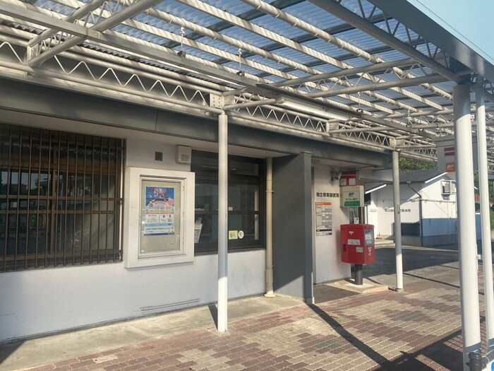 知立昭和郵便局(郵便局)まで1546m ラーナ