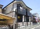 サニ－ハウスの外観
