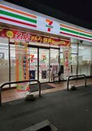 セブンイレブン豊山町青山店(コンビニ)まで400m エクセランⅥ