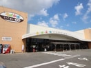産直市場いこまい若林(スーパー)まで490m コンフォート　レジデンス