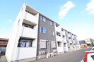 エクセランⅤの外観