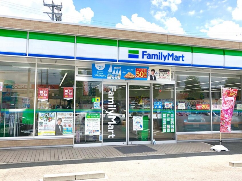 ファミリーマート守山向台二丁目店(コンビニ)まで400m ＯＳ・ＳＫＹﾚｼﾞﾃﾞﾝｽﾋﾙｽﾞ向台