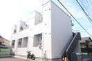 Casa Kamiyuの外観