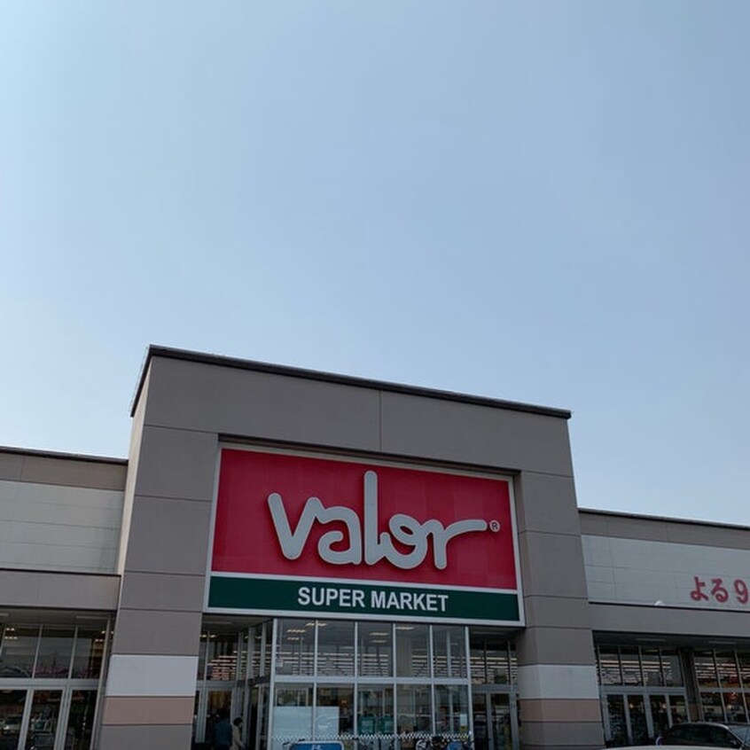 バロー(スーパー)まで340m ホベンセドル