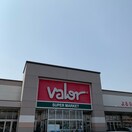 バロー(スーパー)まで340m ホベンセドル