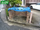 その他 プリミエ－ル川名
