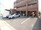 駐車場 メゾンシクラメン