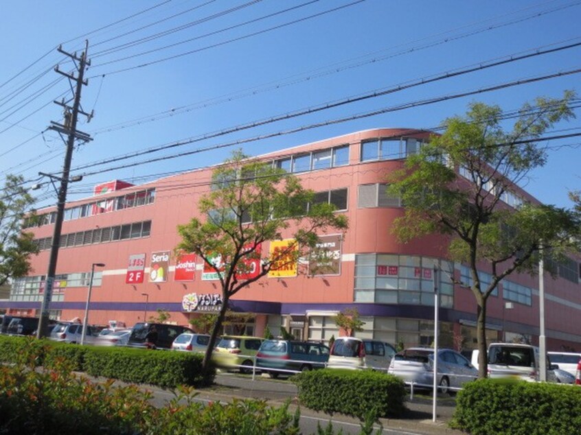 なるぱーく(スーパー)まで870m アール.エス.ホシザキⅠ