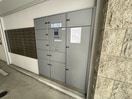 建物設備 RAFFLE OZONE