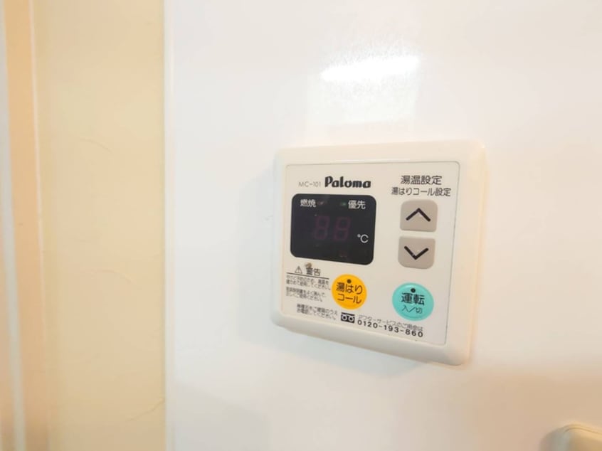 内観写真 ヒルサイド今池