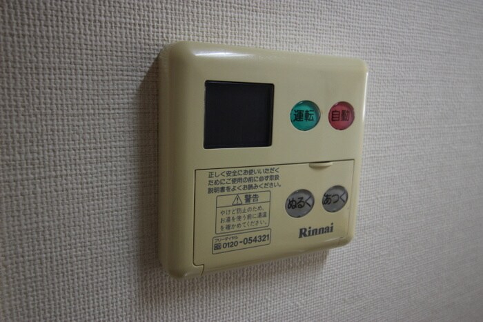 内観写真 サンディアＭ．Ｔ