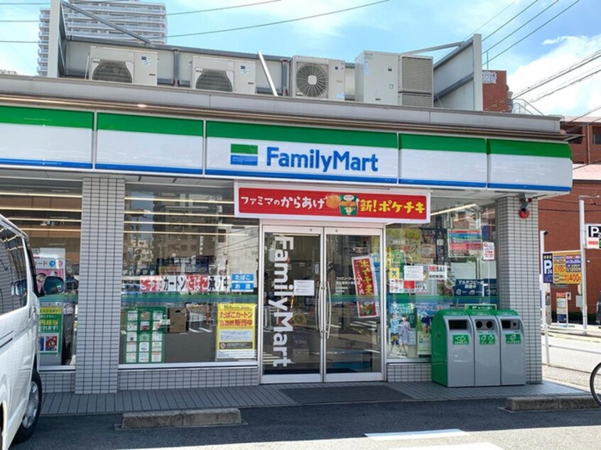 ファミリーマート 名古屋東大曽根店(コンビニ)まで850m 徳川園サンハイツ(205)