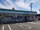 ファミリーマート　小牧パワーズ店(コンビニ)まで750m アビタシオン　シュット