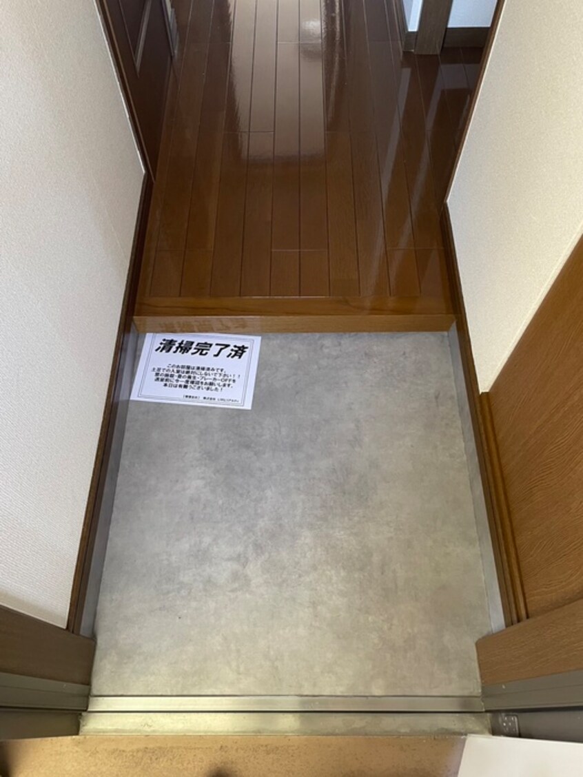 玄関 エスポワ－ル中沼