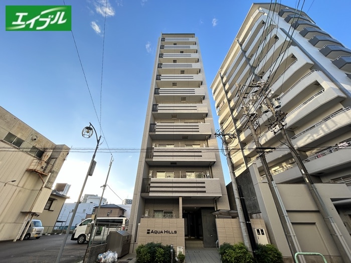外観写真 アクアヒルズ