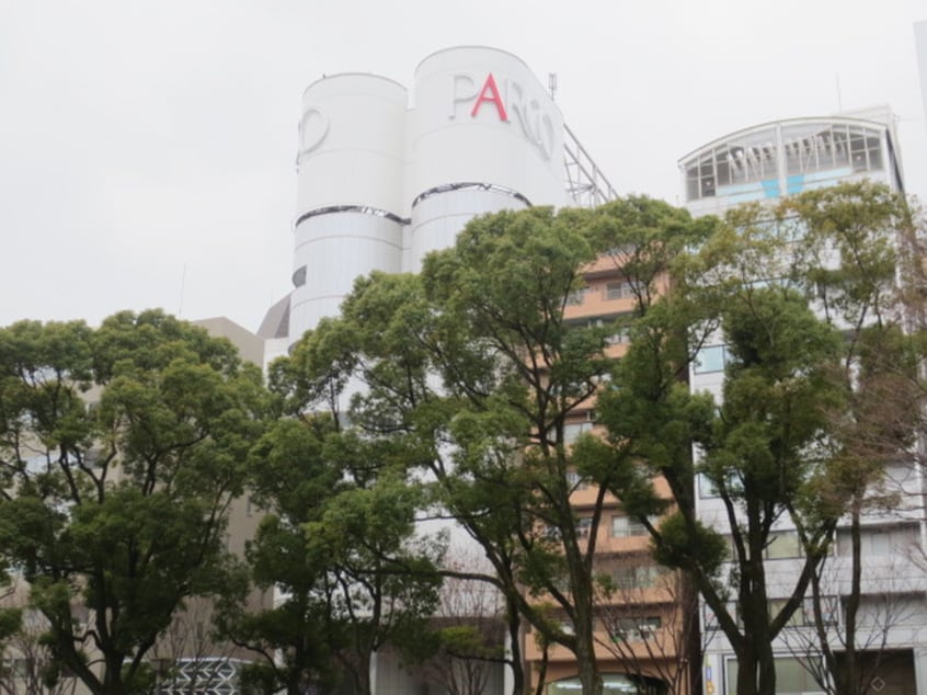 パルコ名古屋店(デパート)まで997m アクアヒルズ