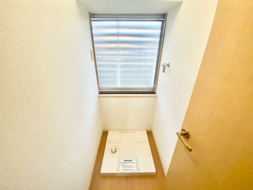 洗濯機置場 コンセール東山