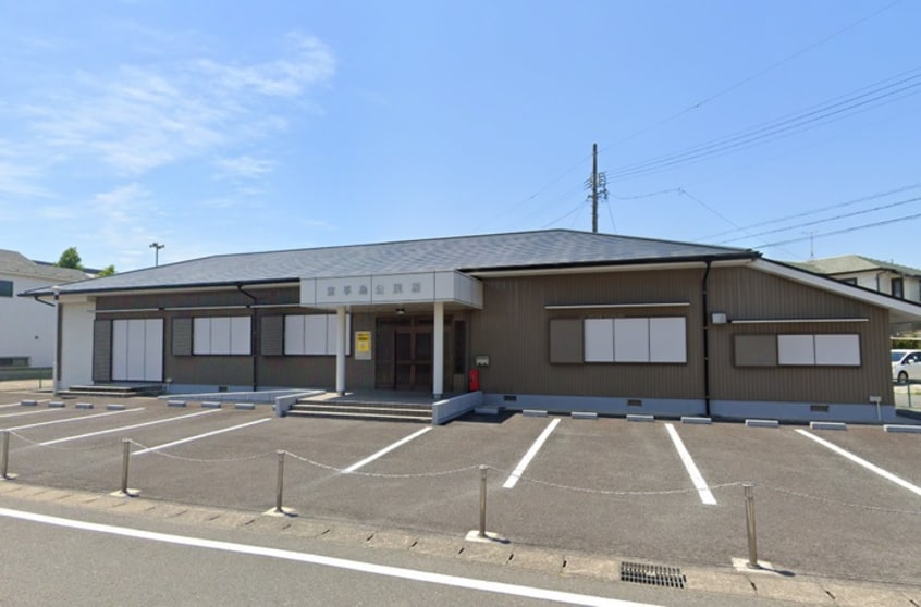 東平島公民館(役所)まで550m エクセレントK1