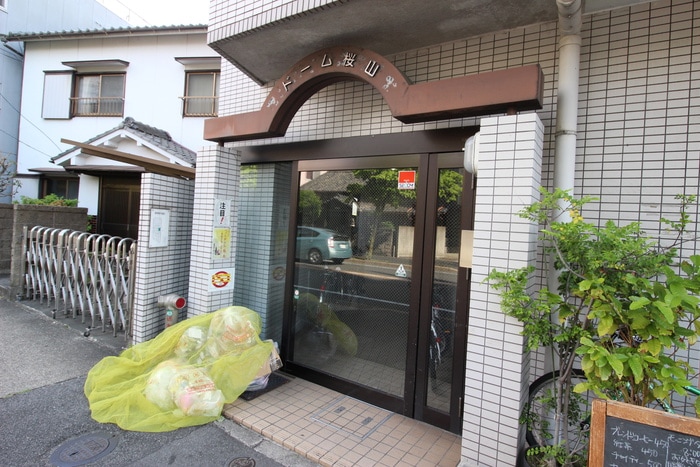 エントランス部分 ド－ム桜山