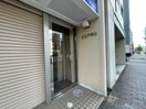 エントランス部分 ピュア本山