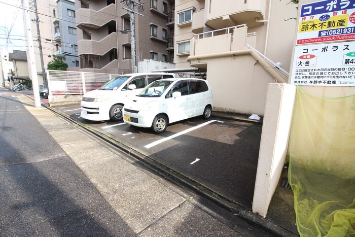 駐車場 コ－ポラス葵