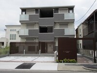 ルナ高畑