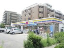 ミニストップ名古屋城南町店(コンビニ)まで220m グランドール城南