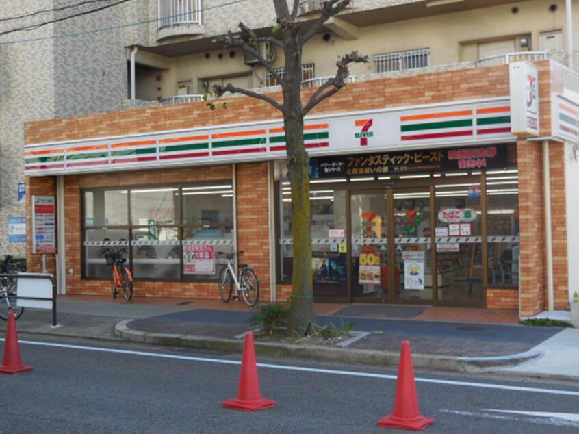 セブンイレブン名古屋内山2丁目店(コンビニ)まで215m WELL COURT KANDA