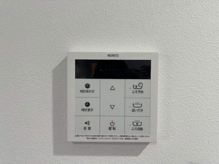 内観写真 グレーシア