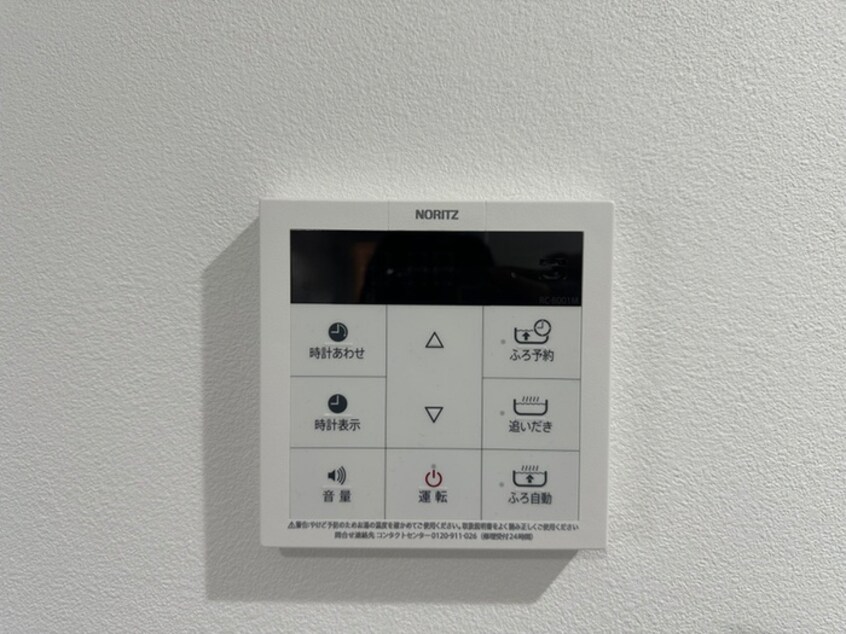 内観写真 グレーシア