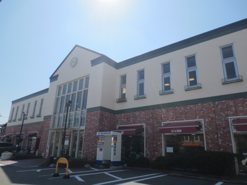 らくだ書店本店(本屋)まで700m グレーシア