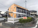外観写真 シャルム