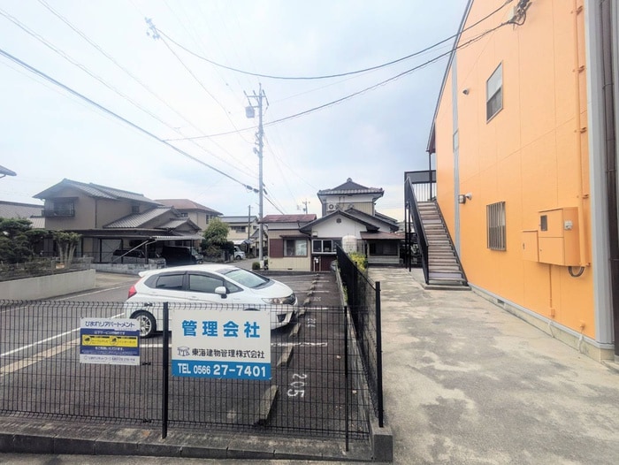 駐車場 シャルム