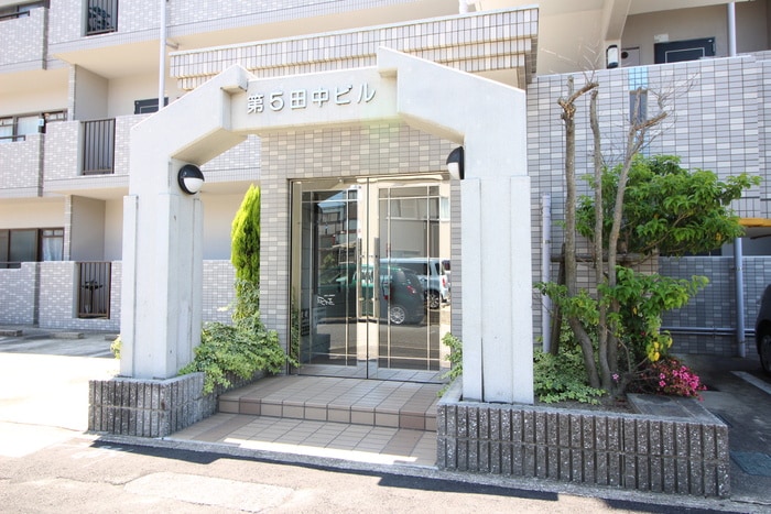 エントランス部分 第５田中ビル